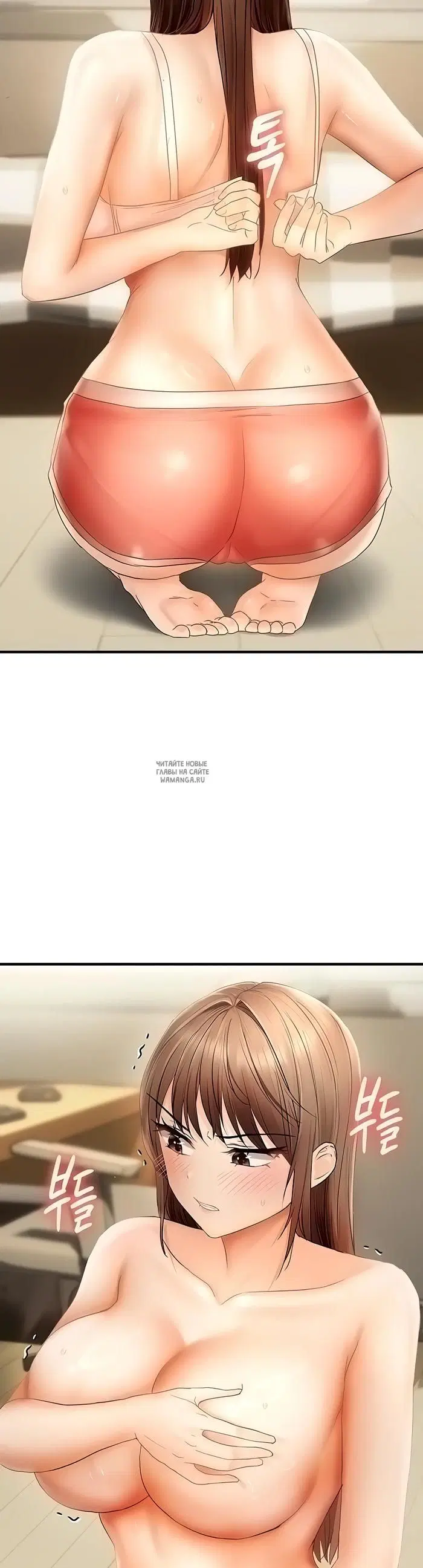 Page 34.000