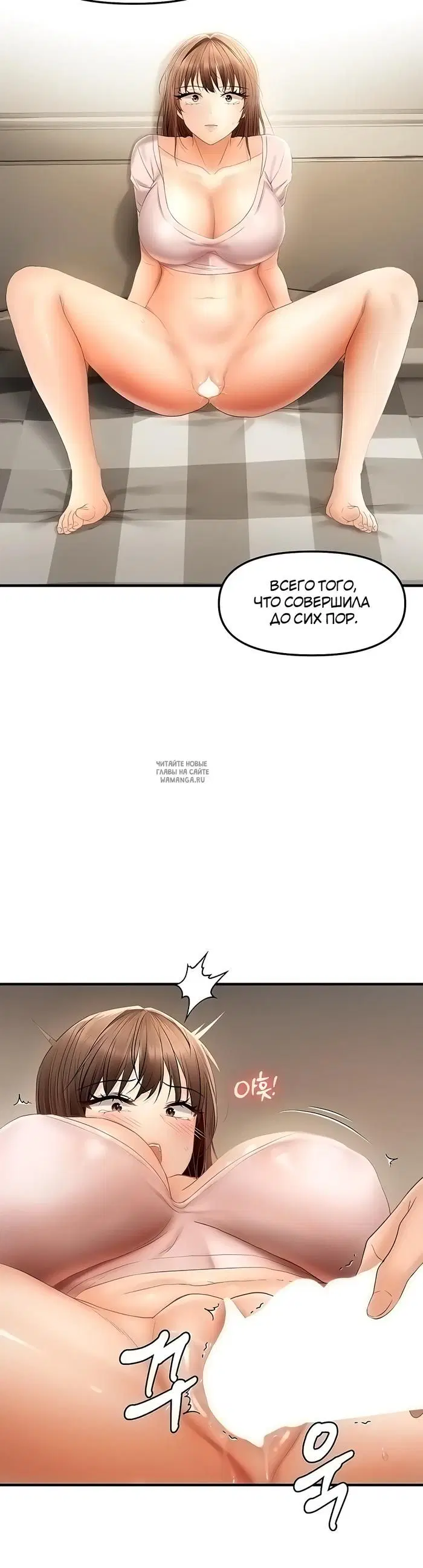 Page 34.000