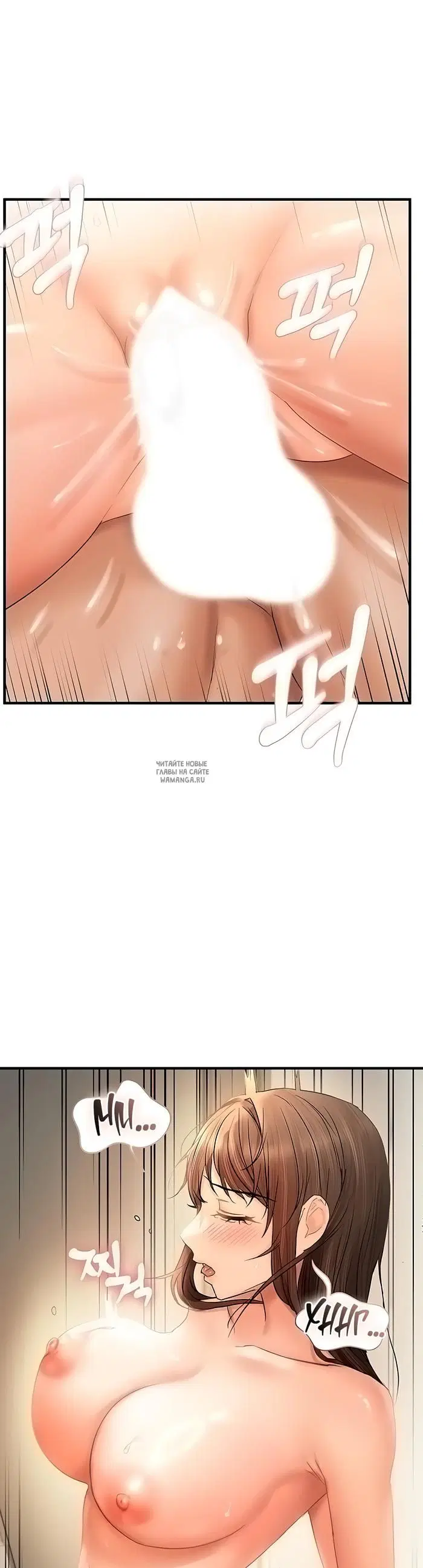 Page 34.000