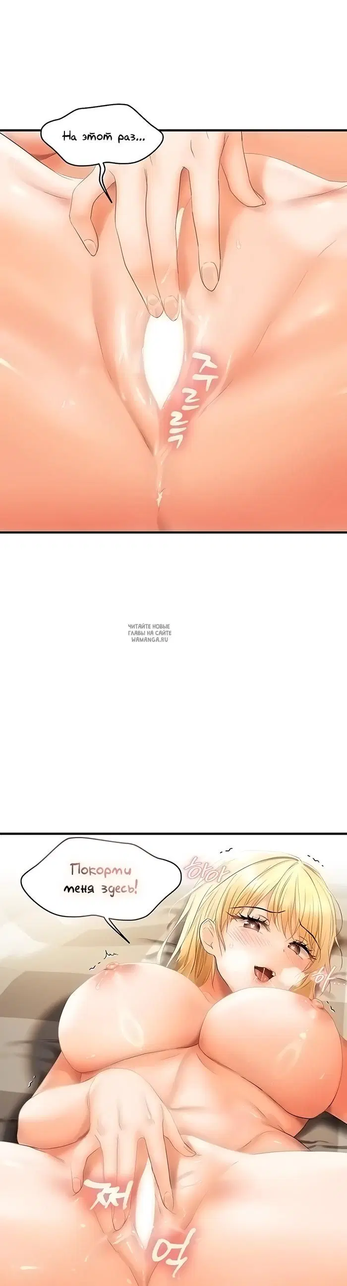 Page 34.000