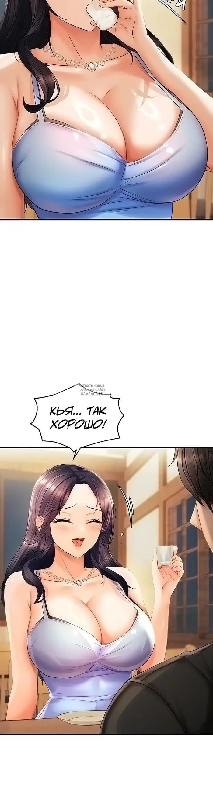Page 34.000