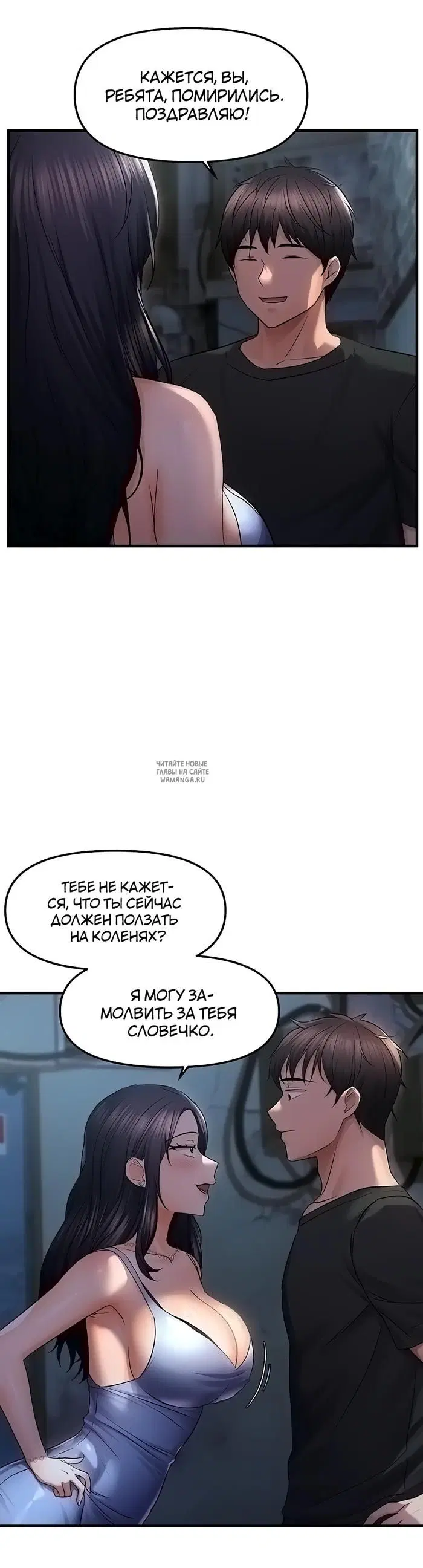 Page 34.000