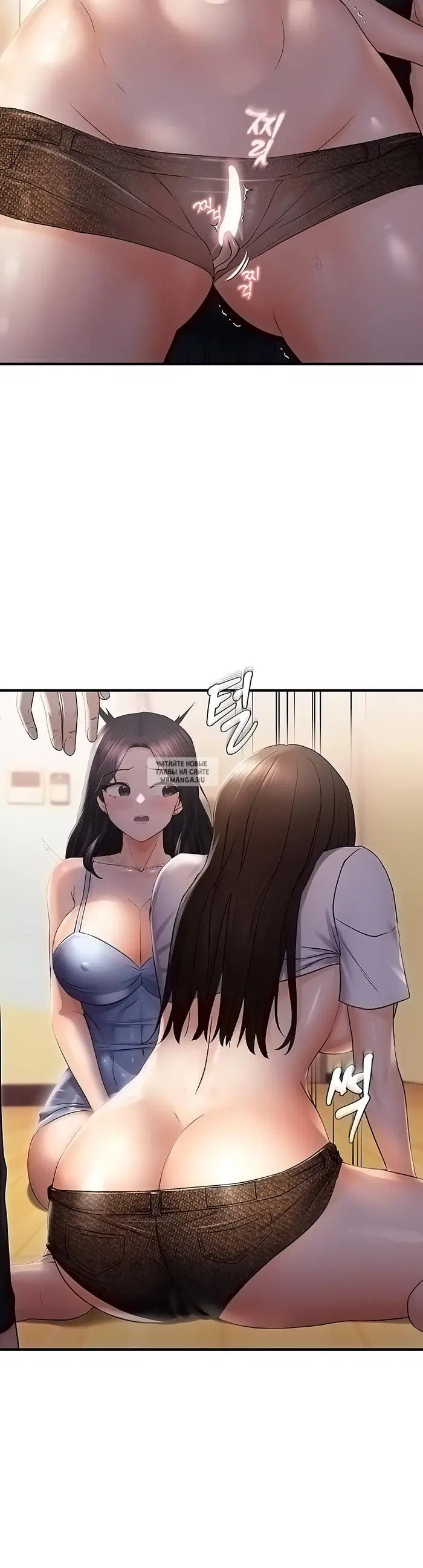 Page 34.000