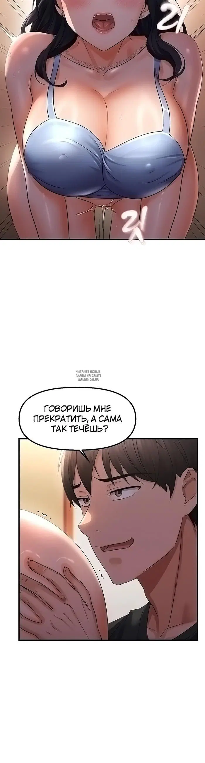 Page 34.000