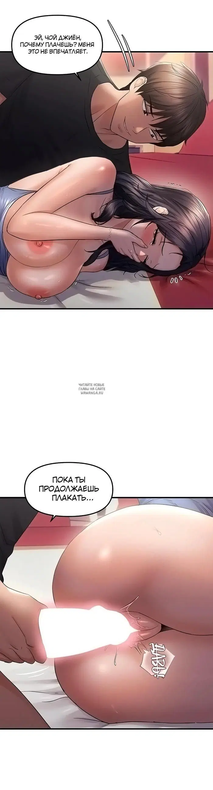 Page 34.000