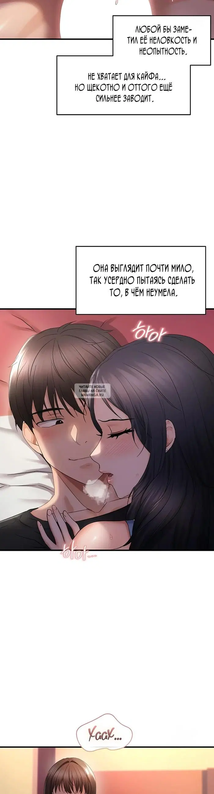 Page 34.000