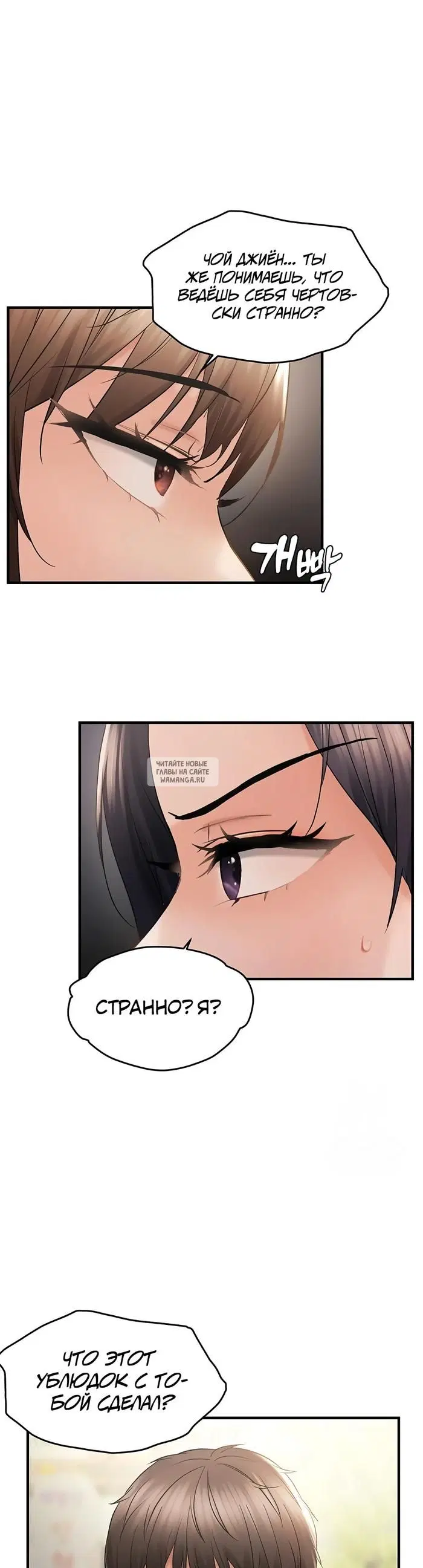 Page 34.000