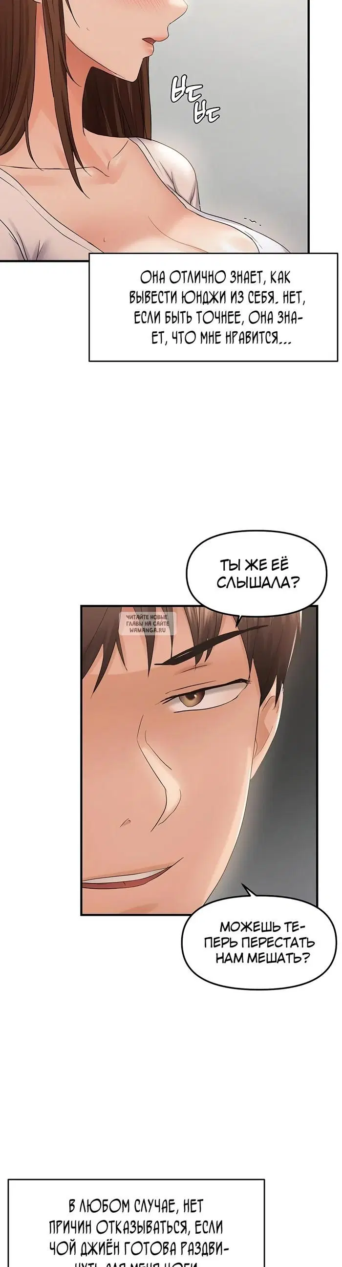 Page 34.000