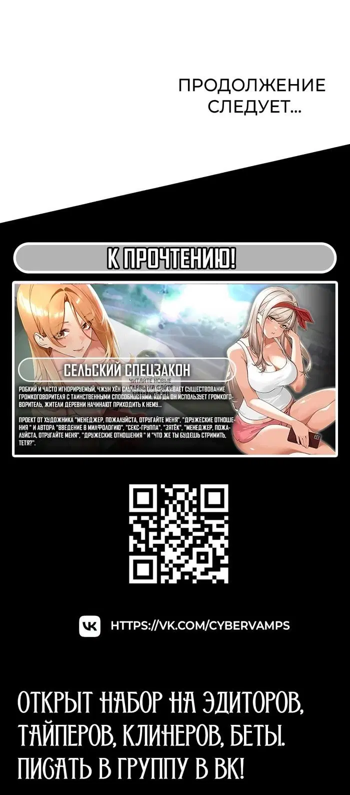 Page 34.000