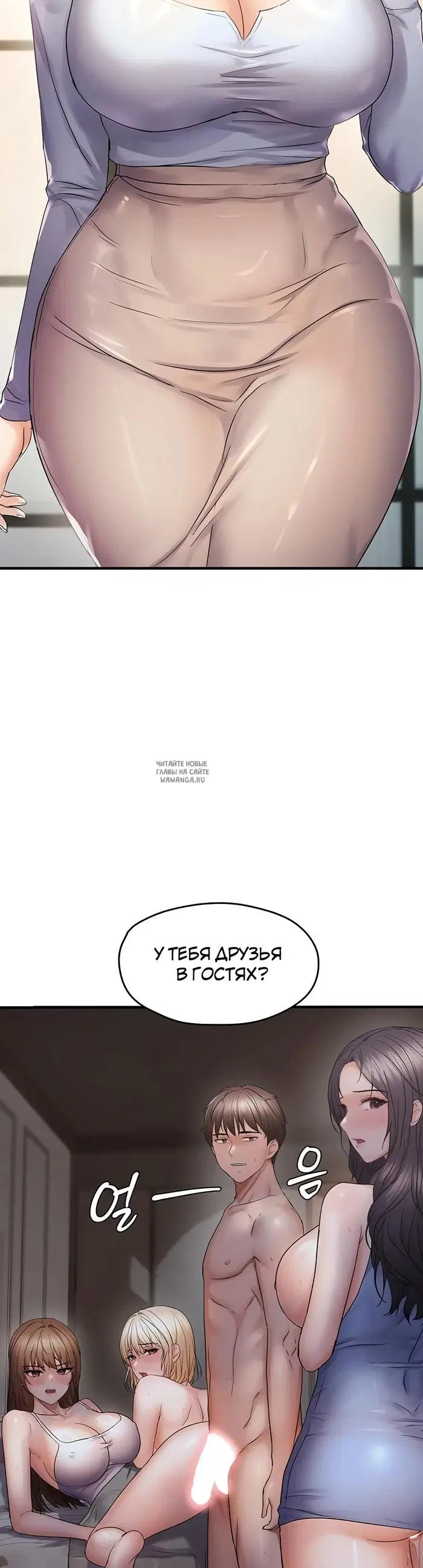 Page 34.000