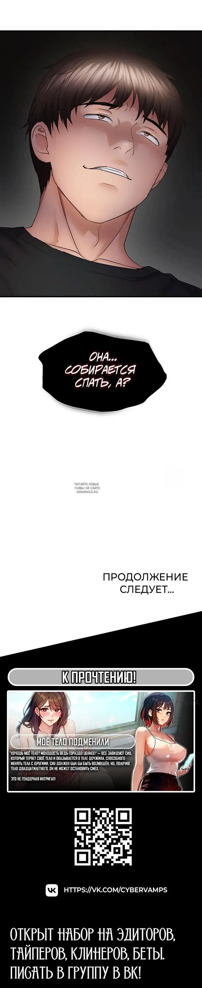 Page 34.000