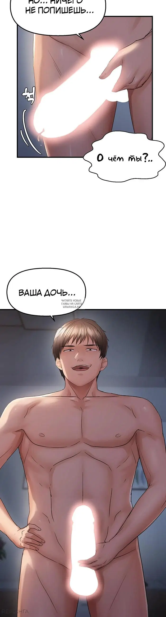 Page 34.000