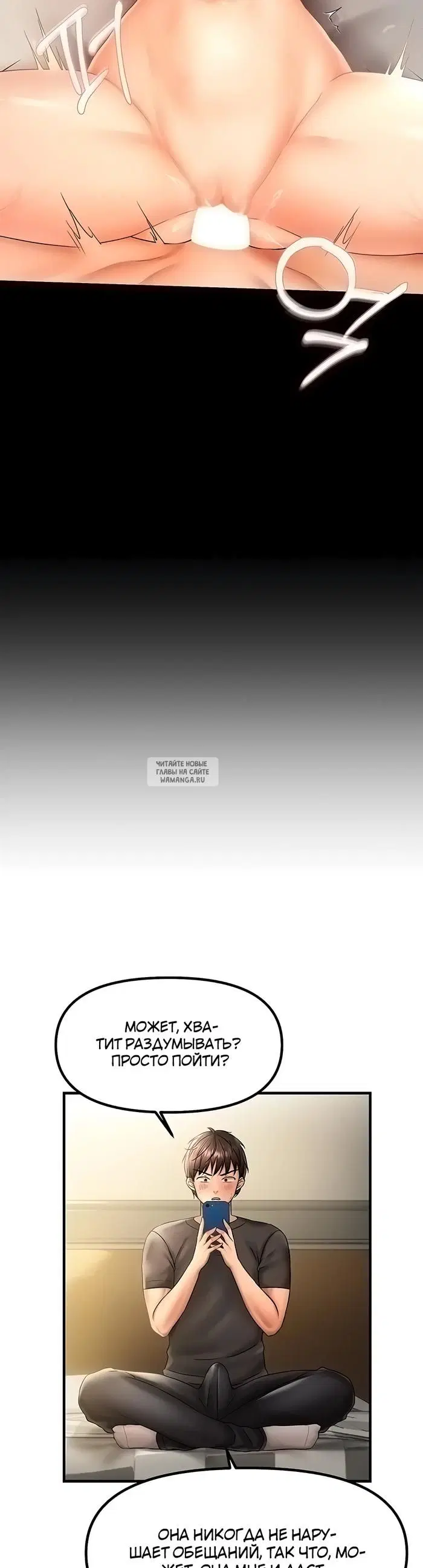 Page 34.000