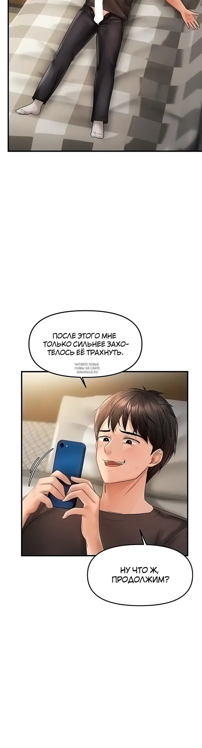 Page 34.000