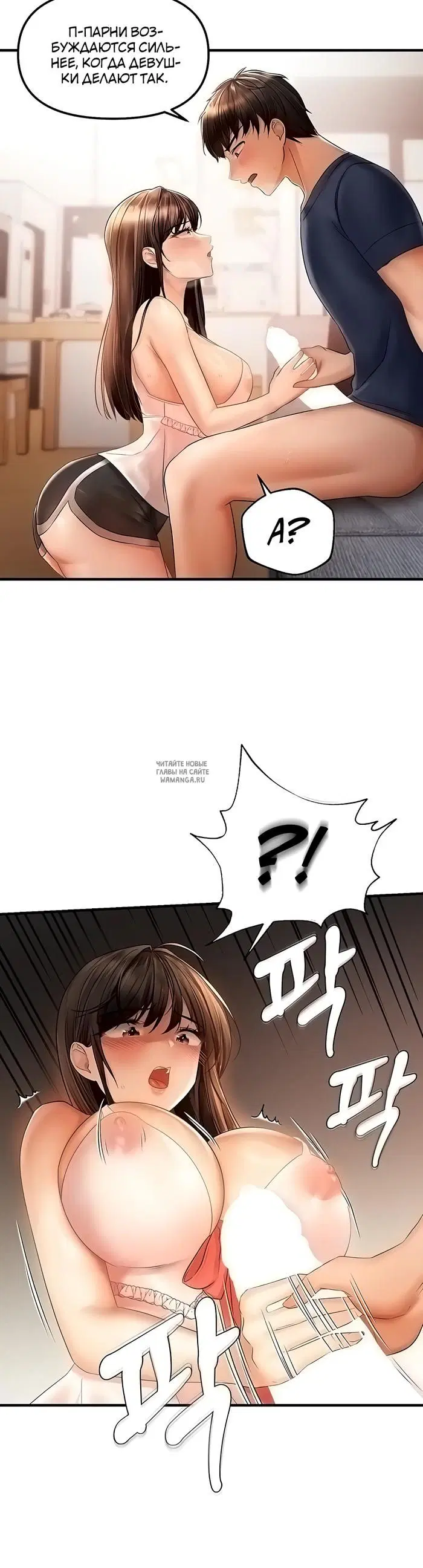 Page 34.000