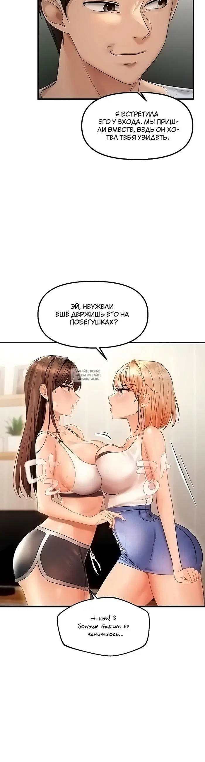 Page 34.000