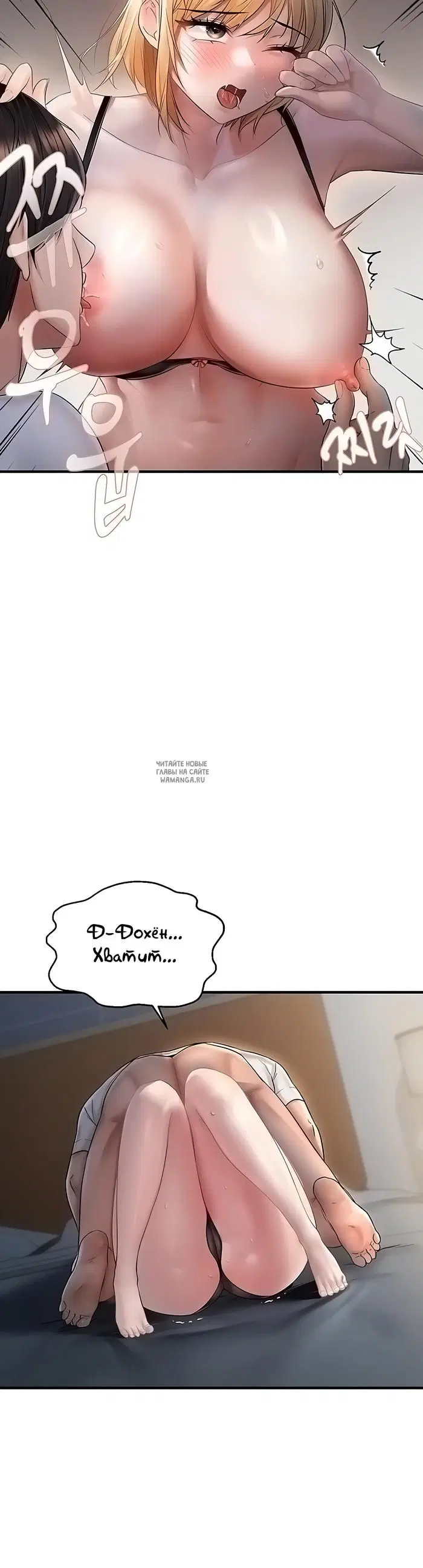 Page 34.000
