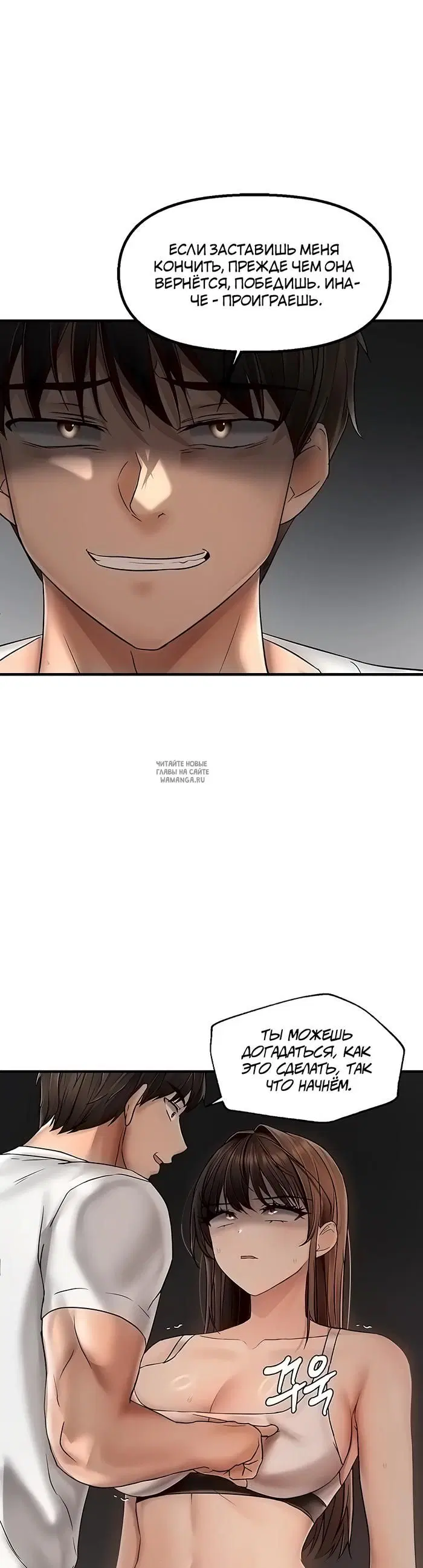 Page 35.000