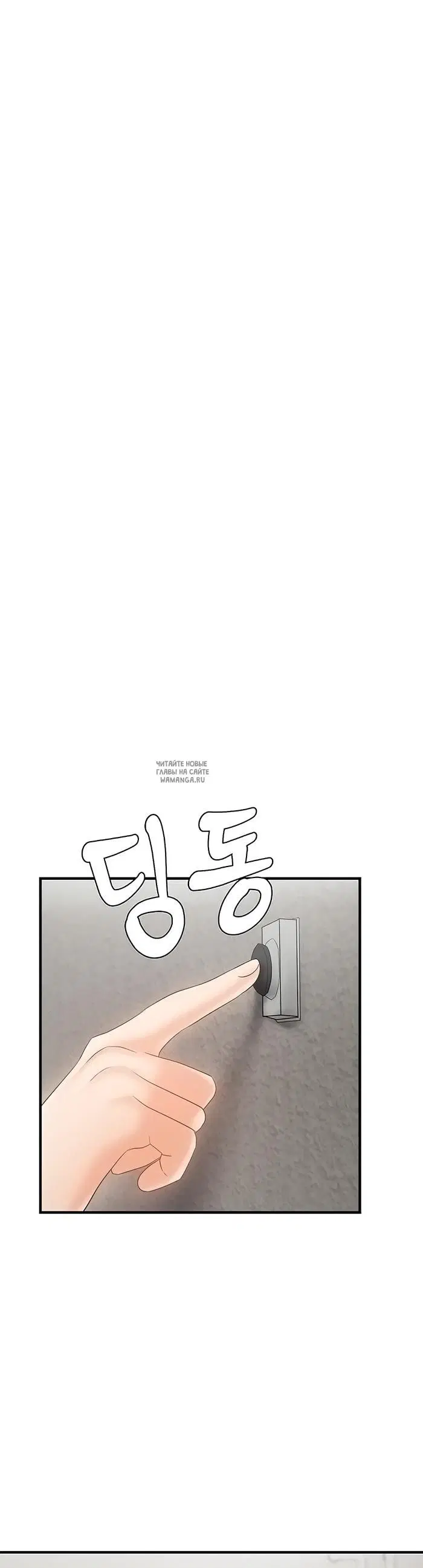 Page 35.000