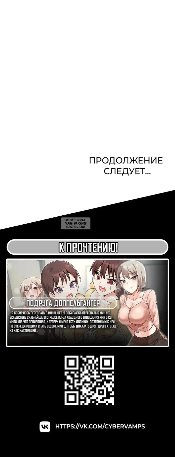 Page 35.000