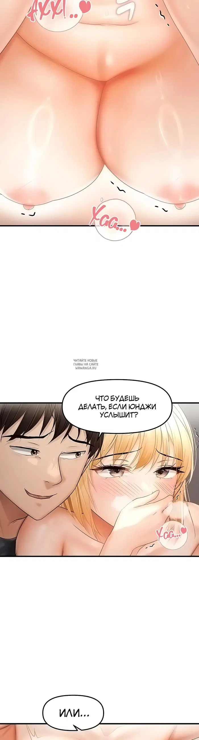 Page 35.000