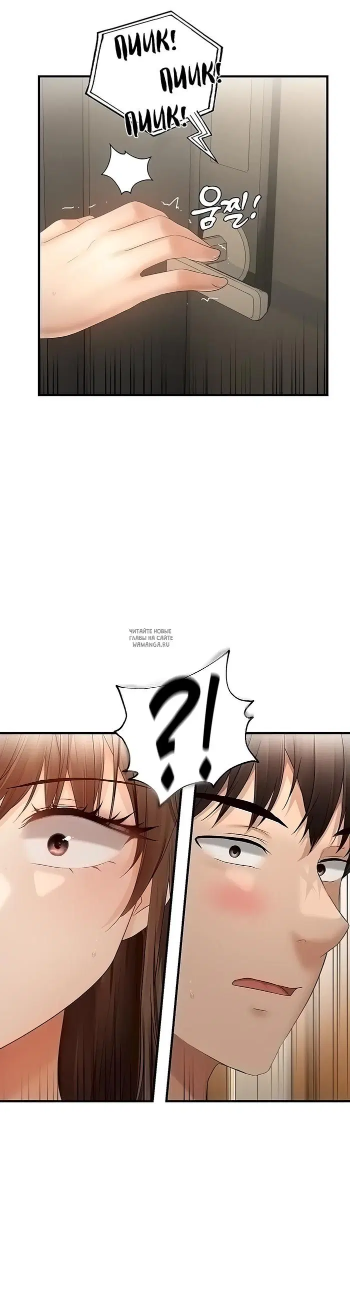 Page 35.000