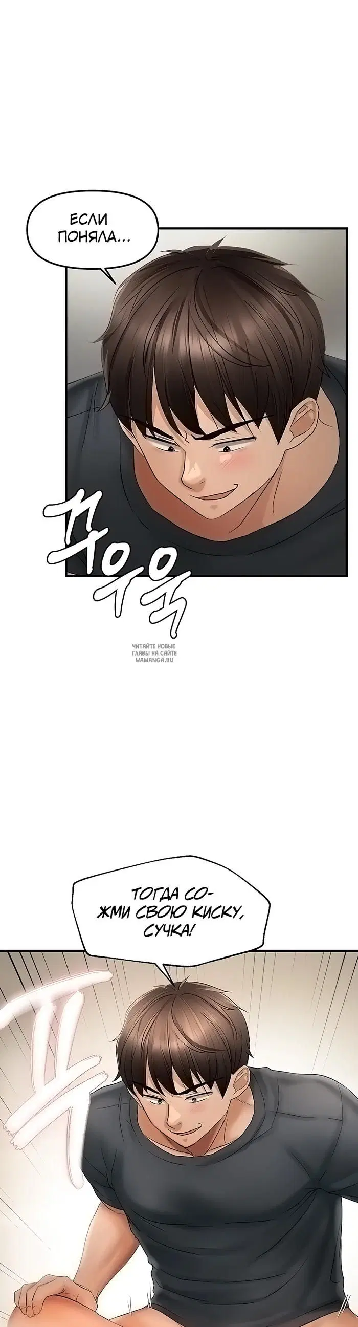 Page 35.000