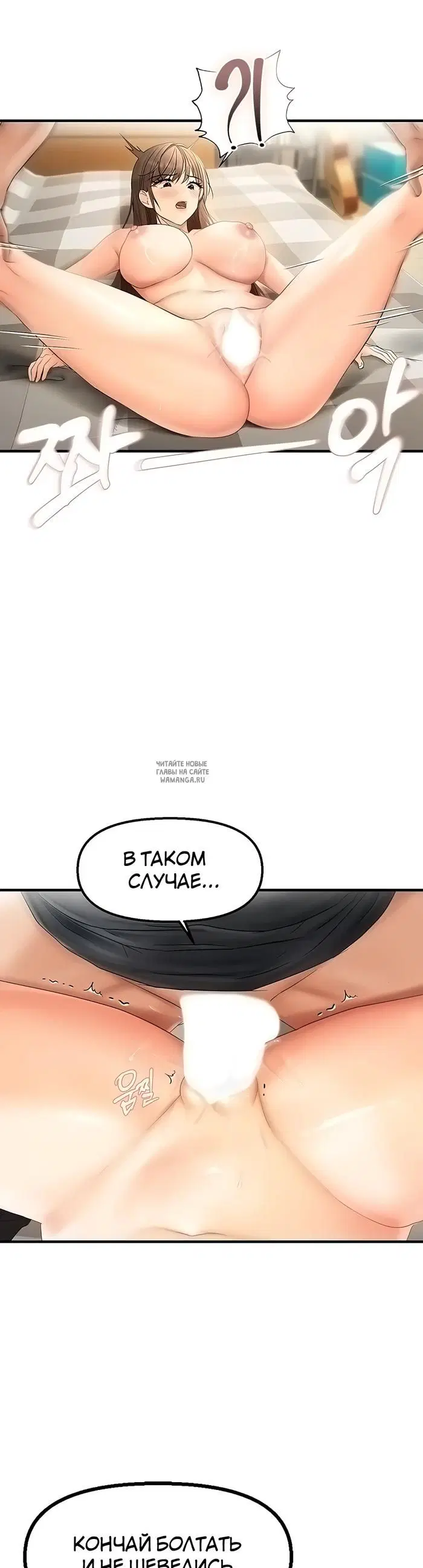 Page 35.000