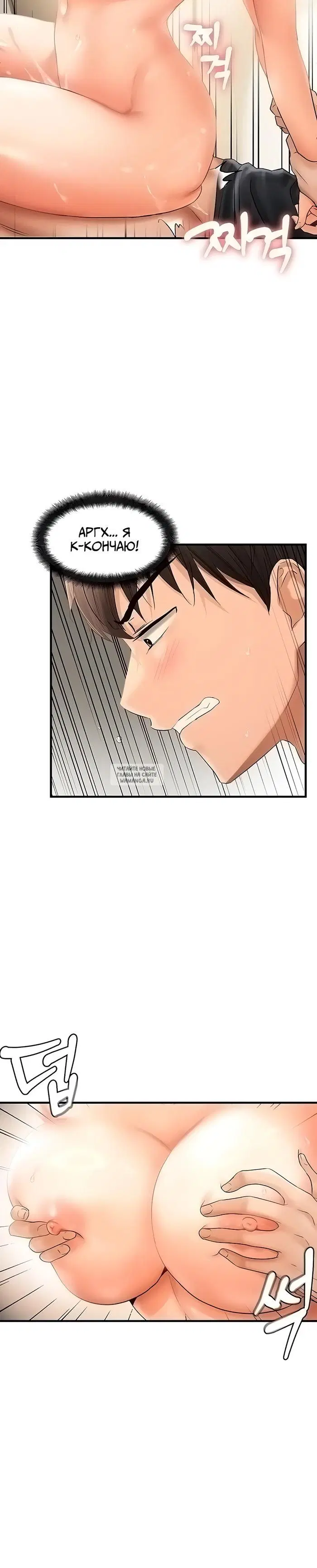 Page 35.000