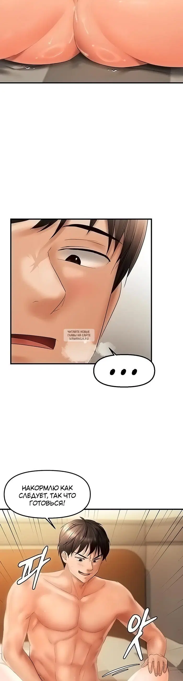 Page 35.000