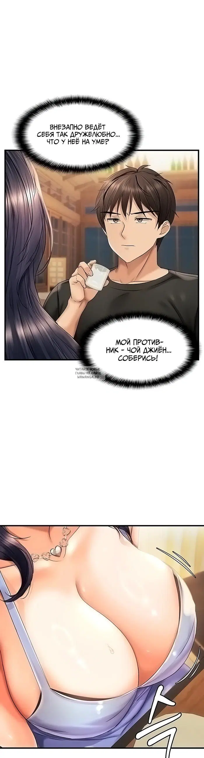 Page 35.000