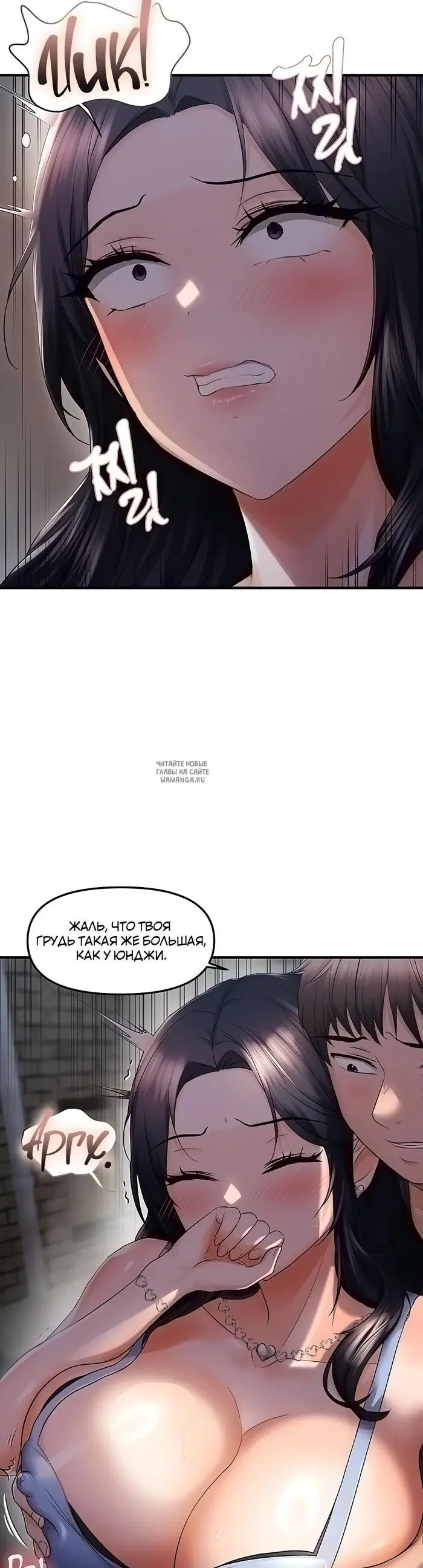 Page 35.000