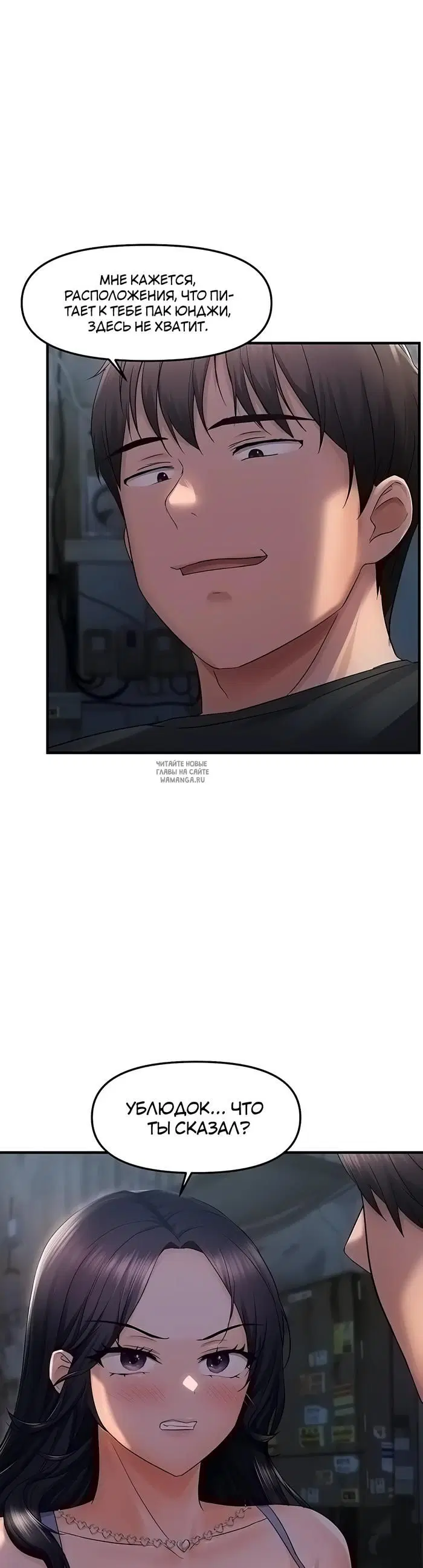 Page 35.000