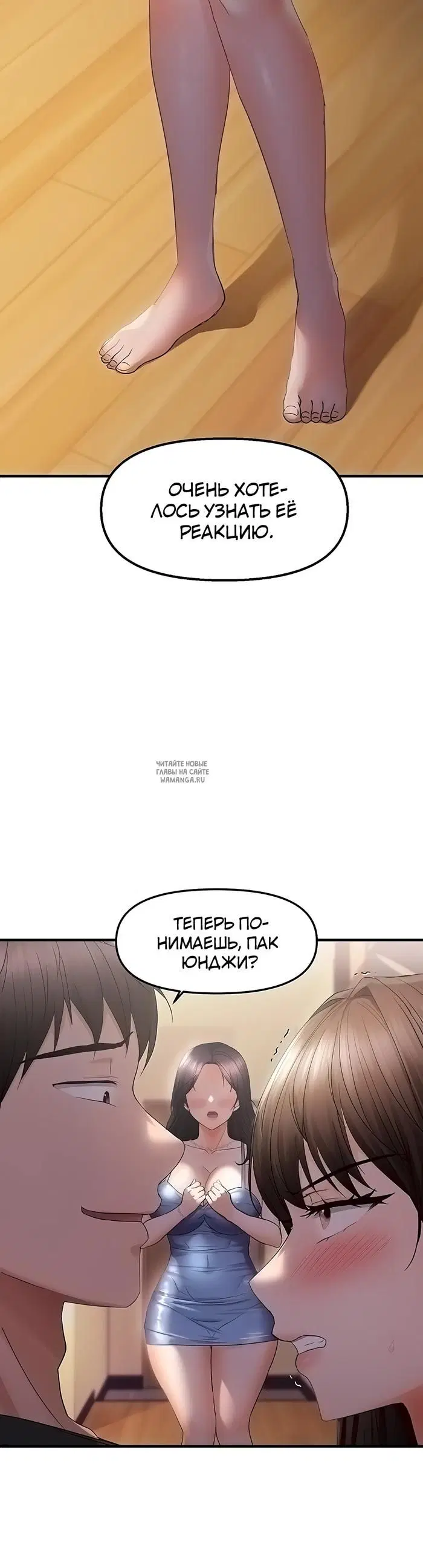 Page 35.000