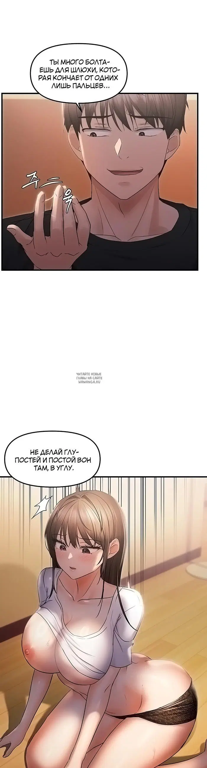 Page 35.000