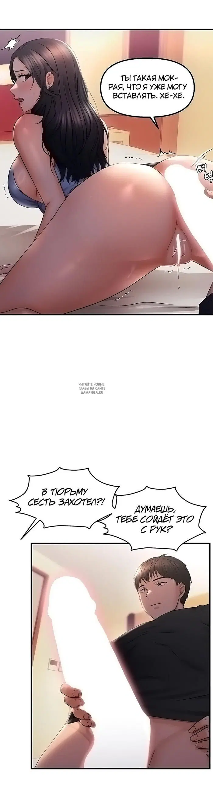 Page 35.000