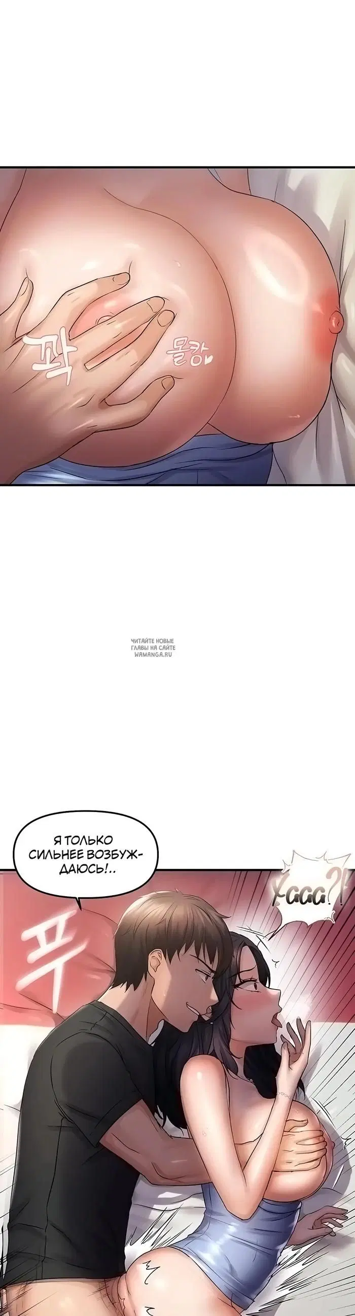 Page 35.000