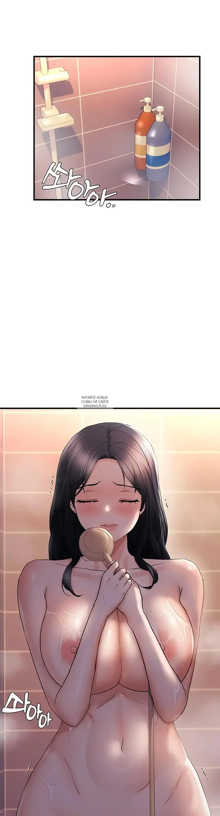 Page 35.000