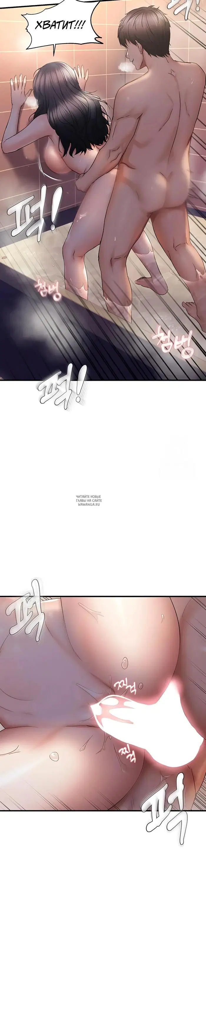 Page 35.000