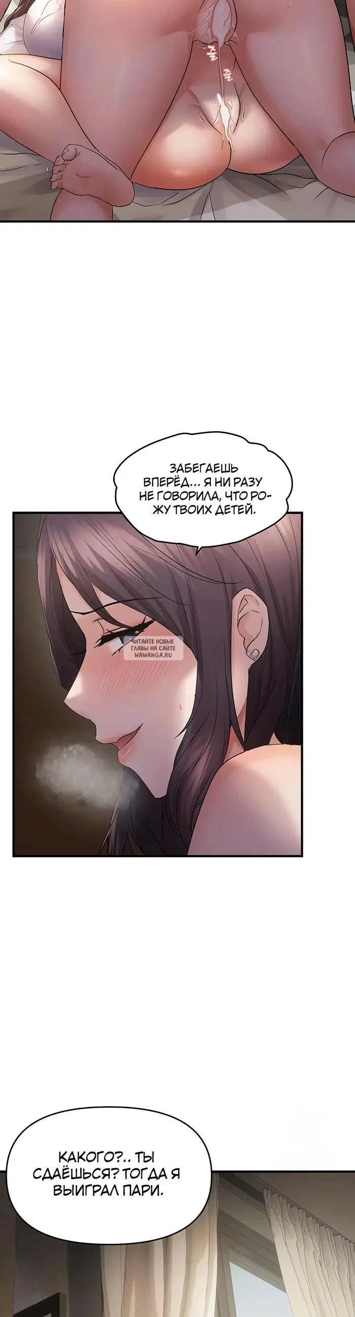 Page 35.000