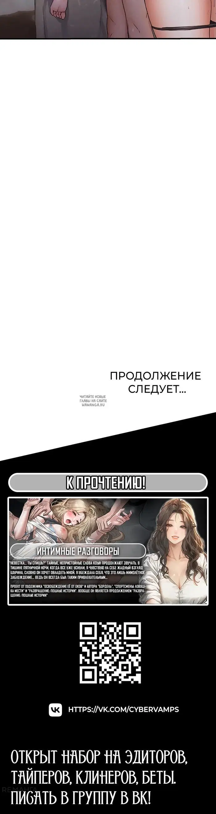 Page 35.000