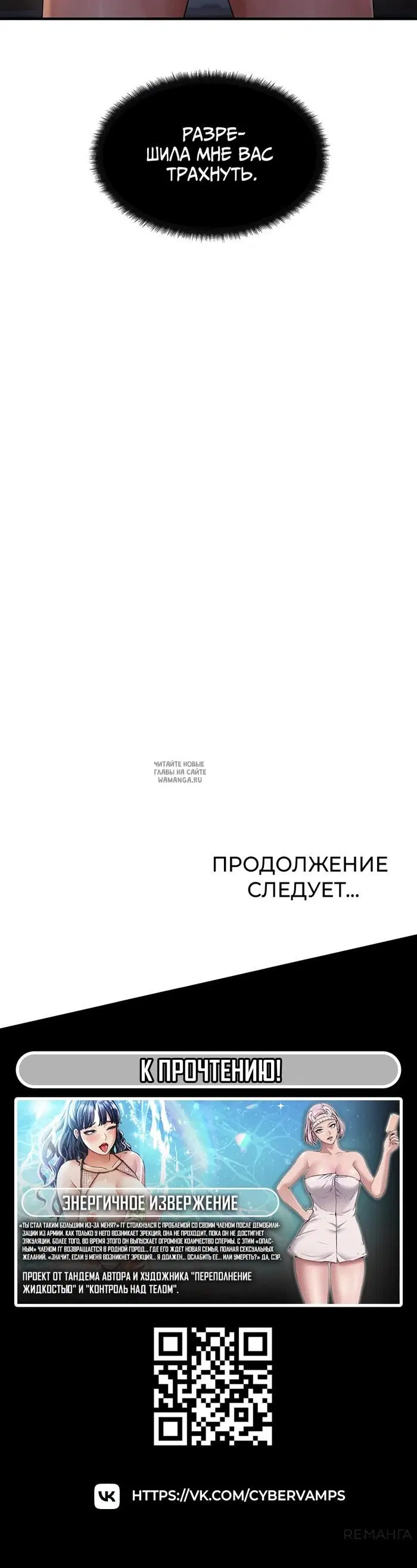 Page 35.000
