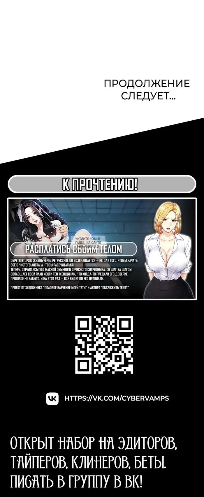 Page 35.000