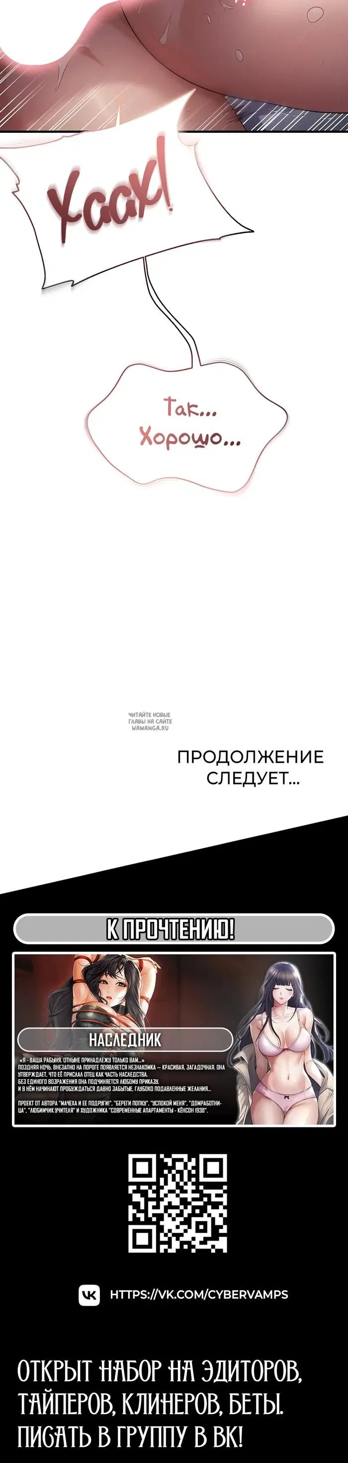 Page 35.000