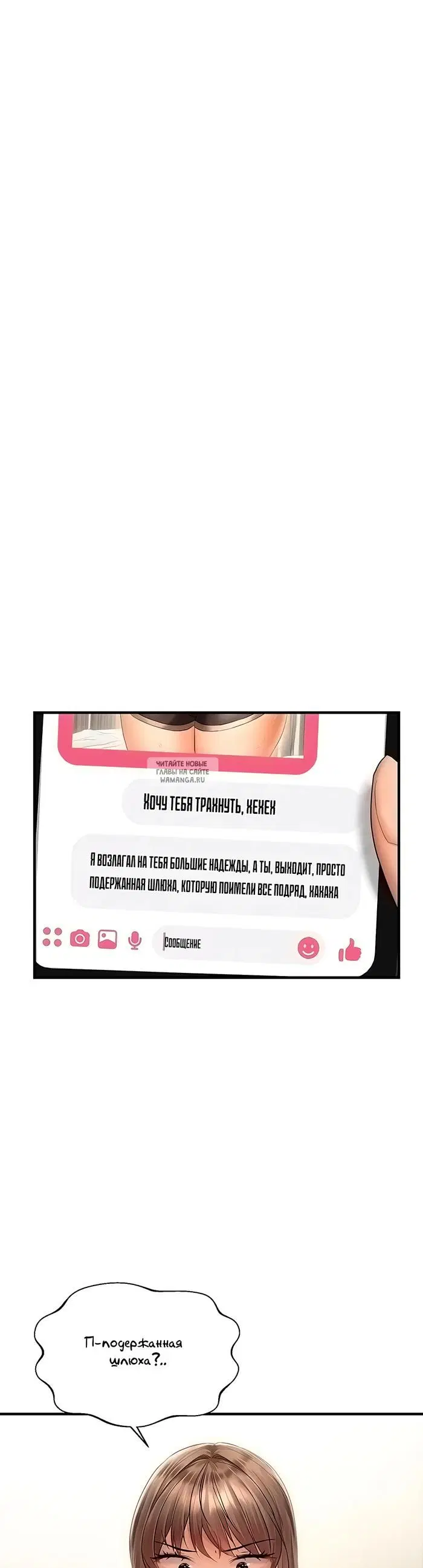 Page 35.000