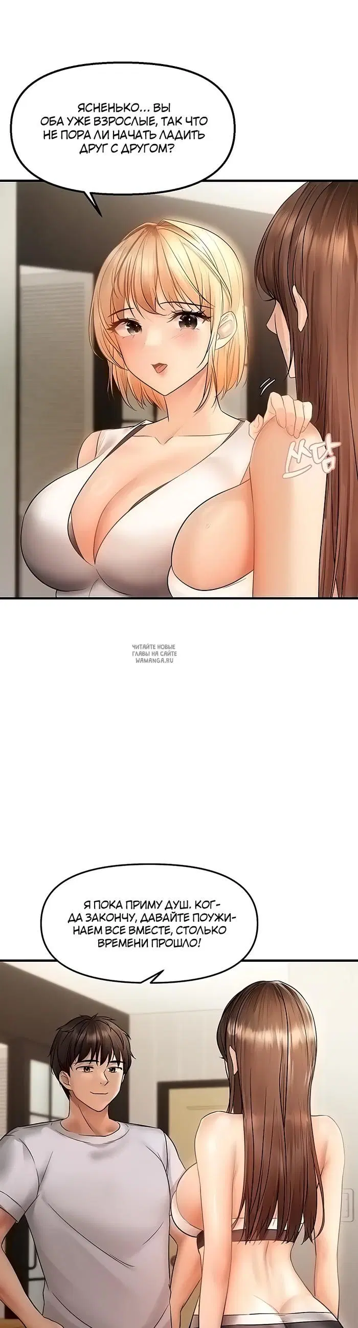Page 35.000