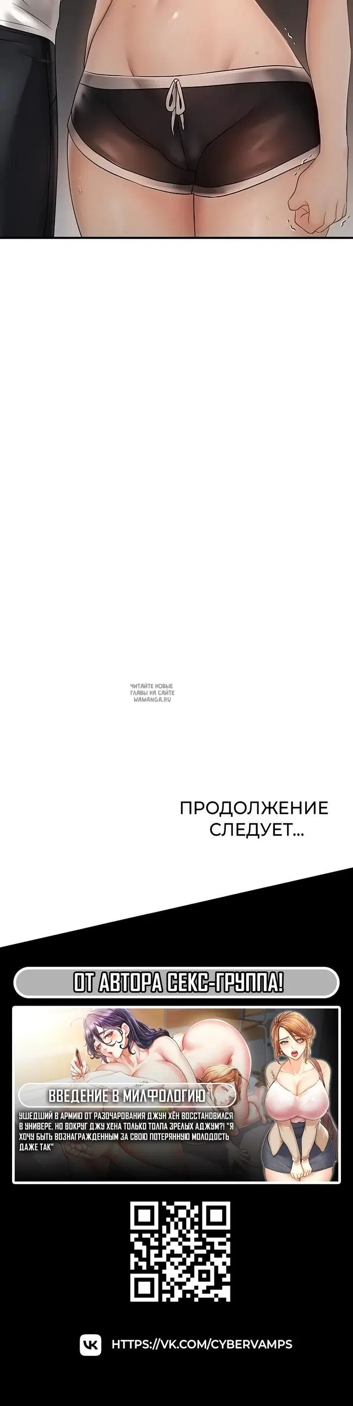 Page 36.000