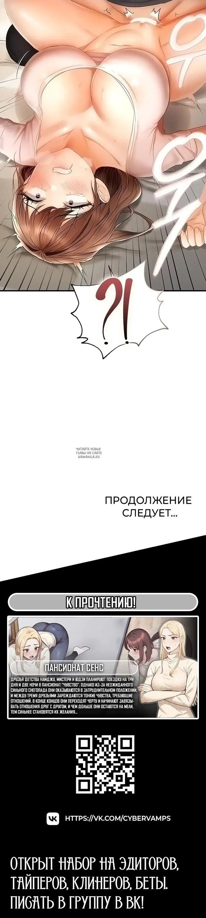 Page 36.000