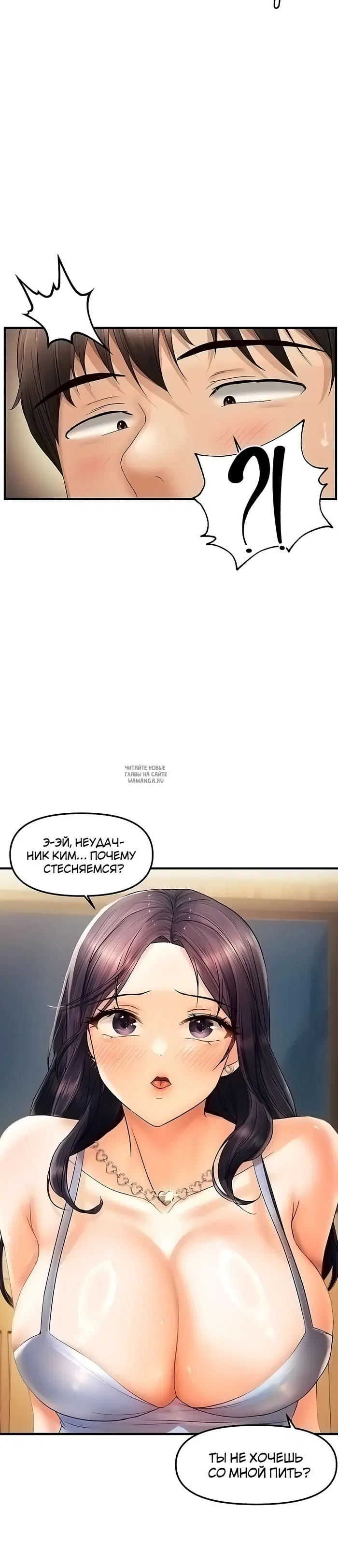Page 36.000