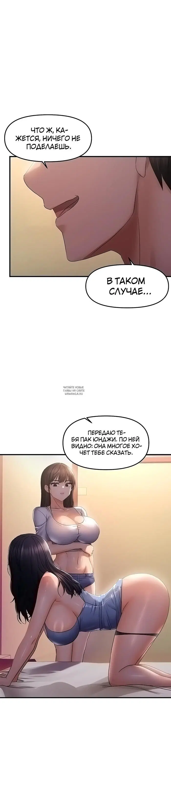 Page 36.000